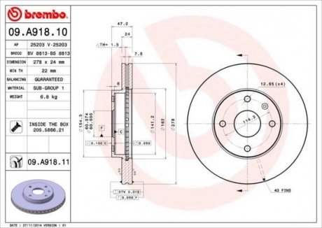 Гальмівний диск BREMBO 09A91811 (фото 1)