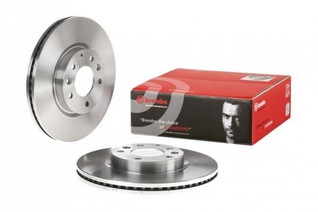 Диск тормозной MAZDA 6 передн. BREMBO 09.B272.10 (фото 1)