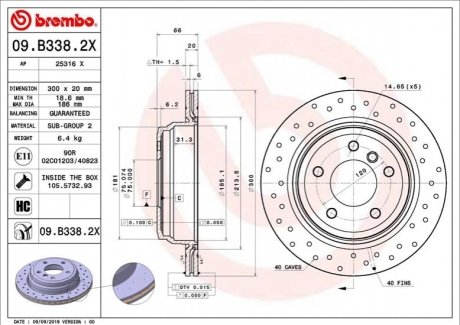 Гальмівні диски BREMBO 09.B338.2X (фото 1)