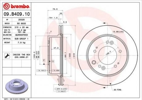 Гальмівний диск BREMBO 09.B409.10 (фото 1)