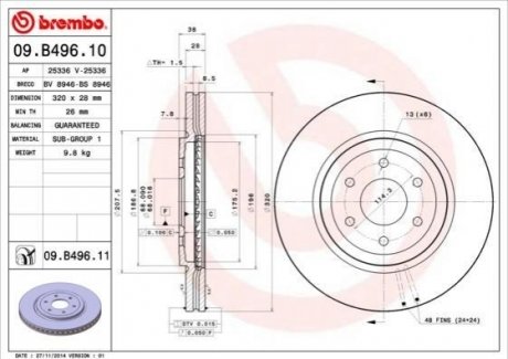 Диск тормозной BREMBO 09.B496.10 (фото 1)