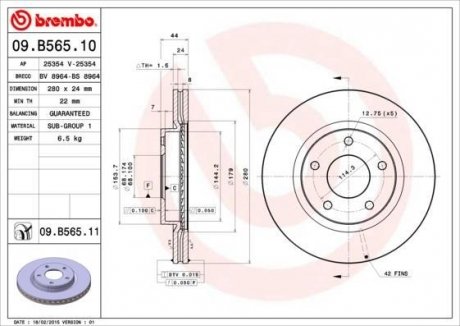 Диск гальмівний JUKE. BREMBO 09B56510 (фото 1)