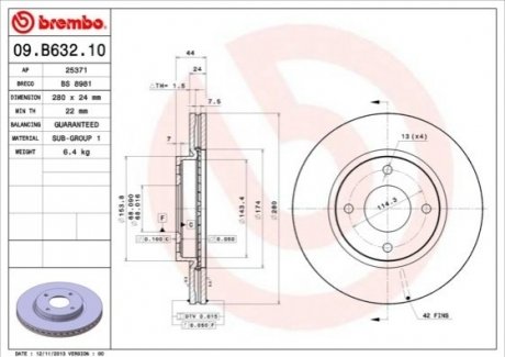 Диск тормозной NISSAN TIIDA 1.5-1.8 07-,CUBE 1.5 1.6 2010- передн. BREMBO 09.B632.10 (фото 1)