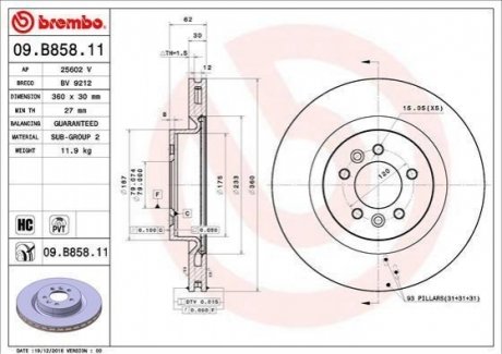 Гальмівний диск BREMBO 09.B858.11 (фото 1)