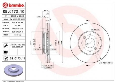 Гальмівний диск BREMBO 09.C173.11 (фото 1)