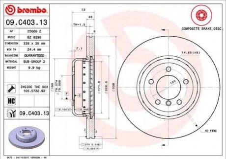 Гальмівний диск BREMBO 09.C403.13 (фото 1)