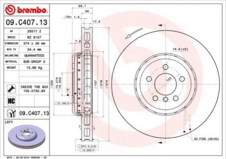 Гальмівний диск BREMBO 09.C407.13 (фото 1)