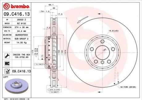 Гальмівний диск BREMBO 09.C416.13 (фото 1)