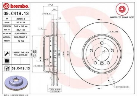 Гальмівний диск BREMBO 09.C419.13 (фото 1)