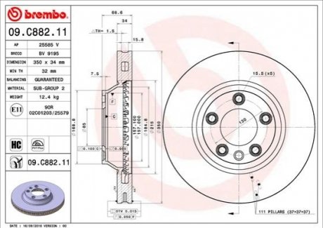 Диск тормозной AUDI Q7, VW TOUAREG передн., вент. BREMBO 09.C882.11 (фото 1)