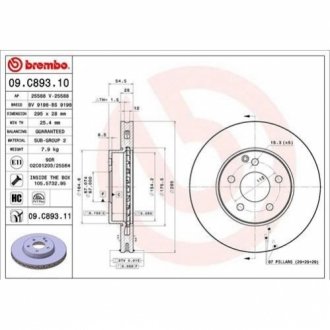 Гальмівний диск BREMBO 09.C893.11 (фото 1)