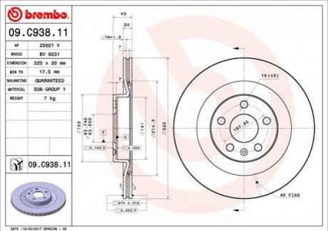 Гальмівний диск BREMBO 09.C938.11 (фото 1)