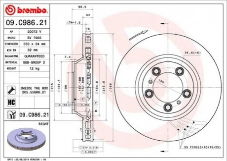 Гальмівний диск BREMBO 09.C986.21 (фото 1)