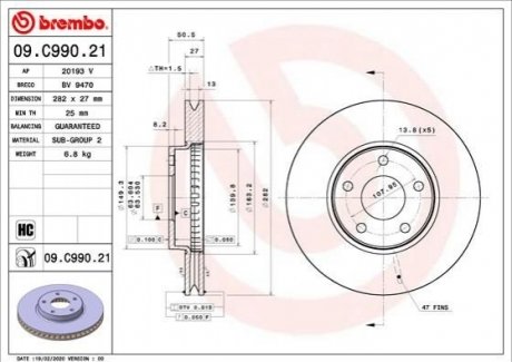 Гальмівний диск BREMBO 09.C990.21 (фото 1)