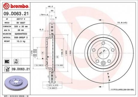 Гальмівний диск BREMBO 09.D063.21 (фото 1)