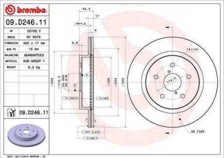 Tarcza ham. LEGACY 15- BREMBO 09D24611 (фото 1)