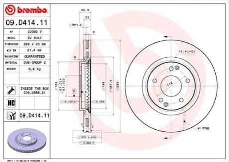 Гальмівний диск BREMBO 09.D414.11 (фото 1)