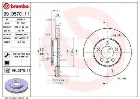 Гальмівний диск BREMBO 09.D570.11 (фото 1)