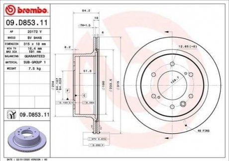 Гальмівний диск BREMBO 09.D853.11 (фото 1)