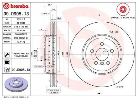 Гальмівний диск двосекційний BREMBO 09.D905.13 (фото 1)