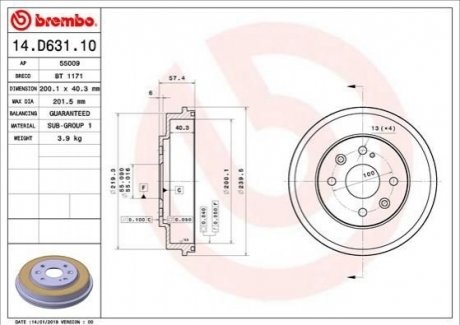 Гальмівний барабан BREMBO 14.D631.10 (фото 1)