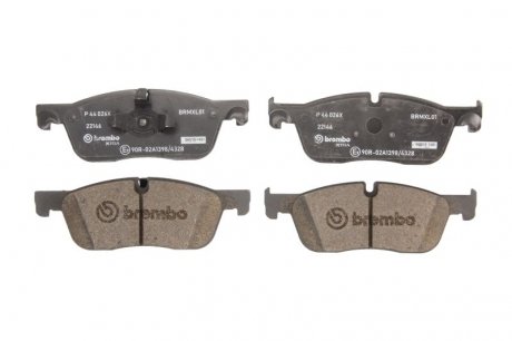 Гальмівні колодки, тюнінг BREMBO P 44 026X (фото 1)