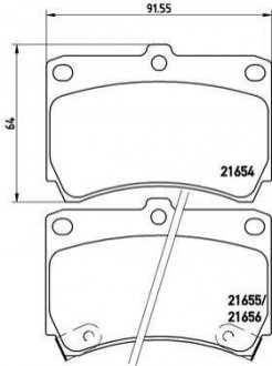 Гальмівні колодки дискові BREMBO P49 016 (фото 1)