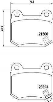 Гальмівні колодки дискові BREMBO P56 048 (фото 1)