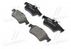 Колодка торм. диск. FORD FOCUS, MAZDA 3,5, OPEL VECTRA C, RENAULT LAGUNA задн. BREMBO P 59 042 (фото 1)