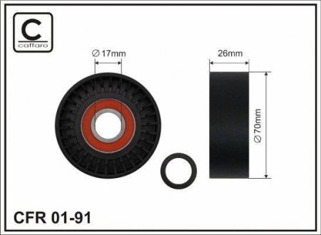 (сам ролик) Натяжний ролик TOYOTA AVANSIS/COROLLA 1.6/1.8 00- CAFFARO 0191 (фото 1)