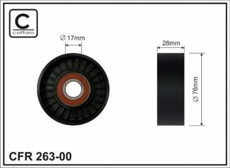 Ролік паса кондиціонера Nubira/Lacetti 1.6/Aveo 1.4 CAFFARO 26300 (фото 1)