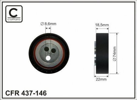 Rolka 74x8,6x18 plastik CAFFARO 437146 (фото 1)