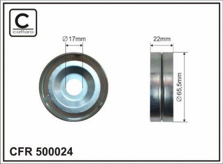 Натяжний ролик, поліклинового ременя CAFFARO 500024 (фото 1)