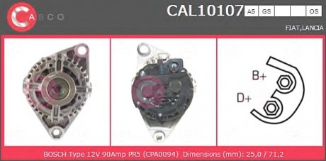 Генератор CASCO CAL10107AS (фото 1)