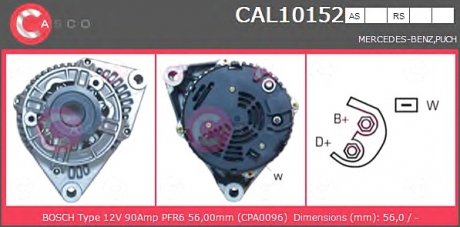 Генератор CASCO CAL10152AS (фото 1)