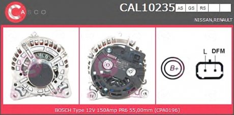 Генератор CASCO CAL10235AS (фото 1)