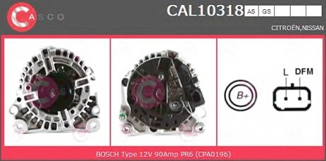 Генератор CASCO CAL10318AS (фото 1)