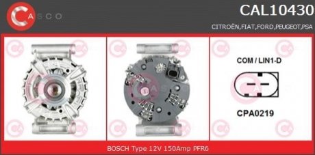 Генератор CASCO CAL10430AS (фото 1)