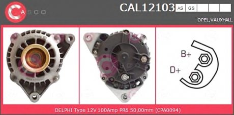 Генератор CASCO CAL12103AS (фото 1)