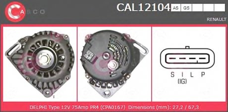 Генератор CASCO CAL12104AS (фото 1)