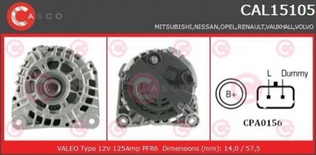 Генератор CASCO CAL15105AS (фото 1)