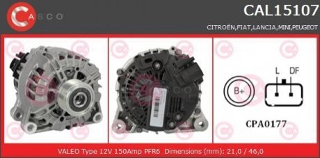 Генератор CASCO CAL15107AS (фото 1)