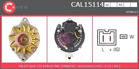 Генератор CASCO CAL15114AS (фото 1)