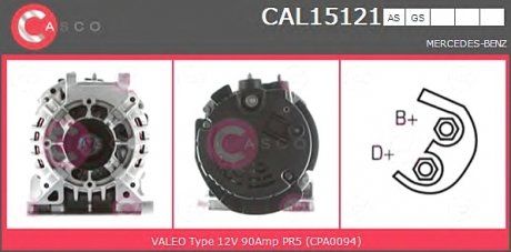 Генератор CASCO CAL15121AS (фото 1)