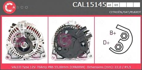 Генератор CASCO CAL15145AS (фото 1)