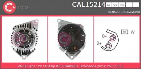 Генератор CASCO CAL15214AS (фото 1)