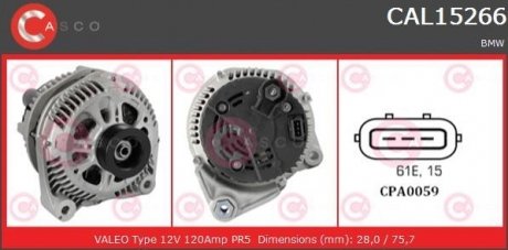 Генератор CASCO CAL15266AS (фото 1)