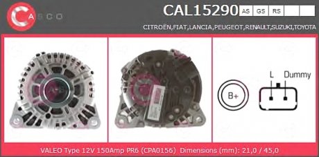 Генератор CASCO CAL15290AS (фото 1)