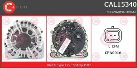 Генератор CASCO CAL15340AS (фото 1)