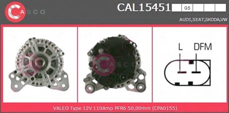 Генератор CASCO CAL15451GS (фото 1)